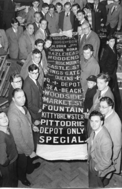 Aberdeen Tram Blind